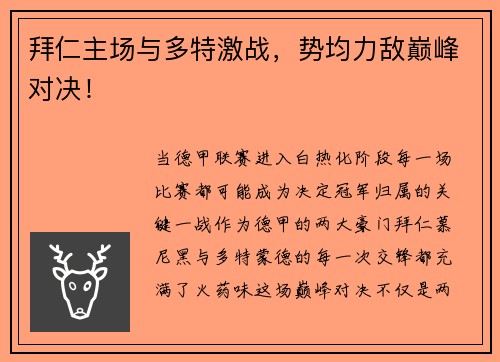 comment-img