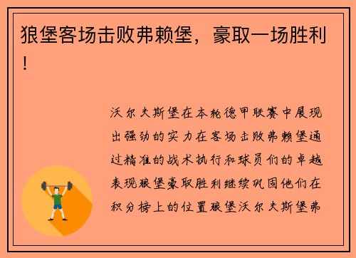 comment-img