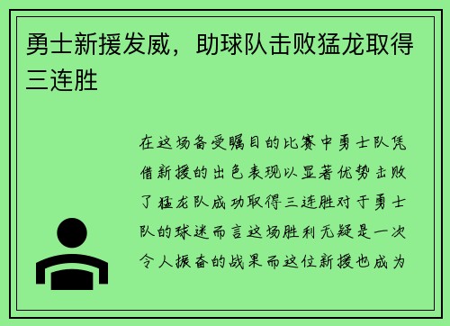comment-img